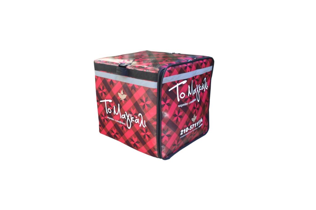 STAR DELIVERY store image