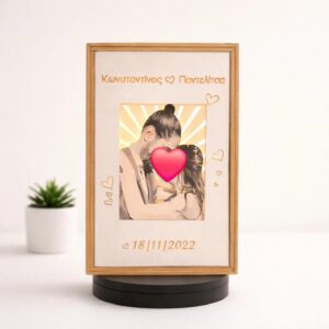Custom LED Light | Large 23x15cm | Personalized Decor Lamp