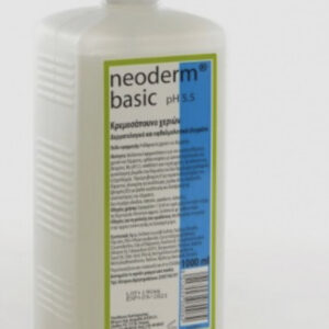Neoderm basic