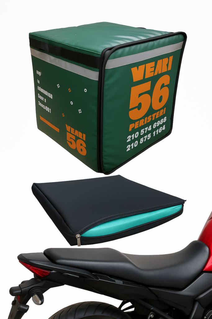 STAR DELIVERY store image