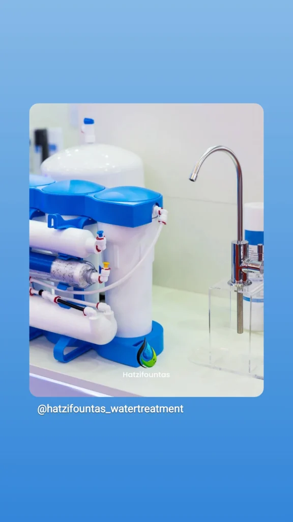 Hatzifountas Water Treatment store image