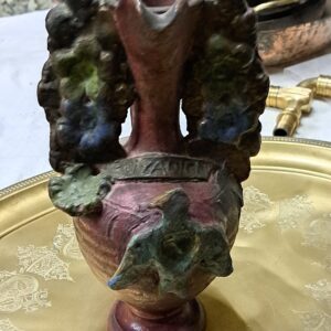 Τσανακαλε
