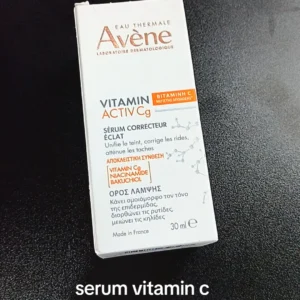 Avene serum